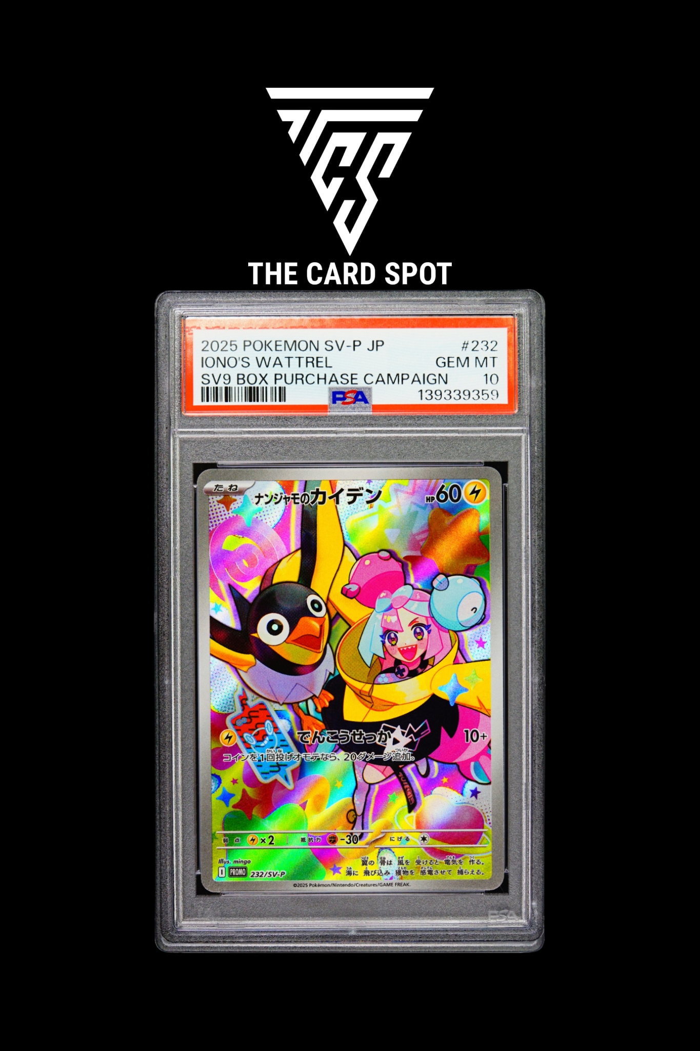 232/SV-P Iono's Wattrel PSA 10 - Pokemon TCG - THE CARD SPOT PTY LTD.