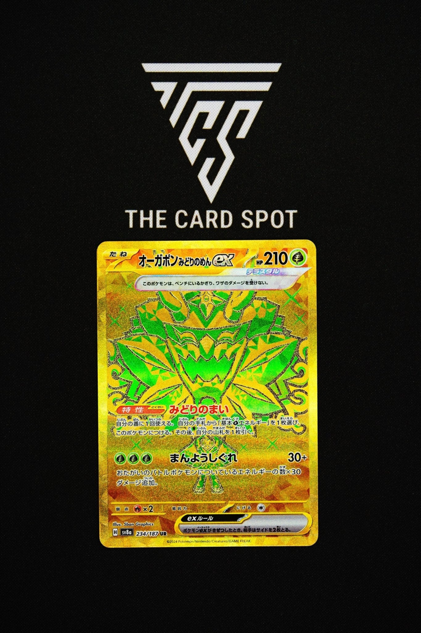 234/187 Teal Mask Ogerpon - Pokemon TCG - THE CARD SPOT PTY LTD.