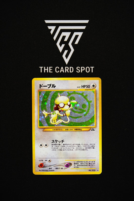 235 Smeargle - Pokemon TCG - THE CARD SPOT PTY LTD.