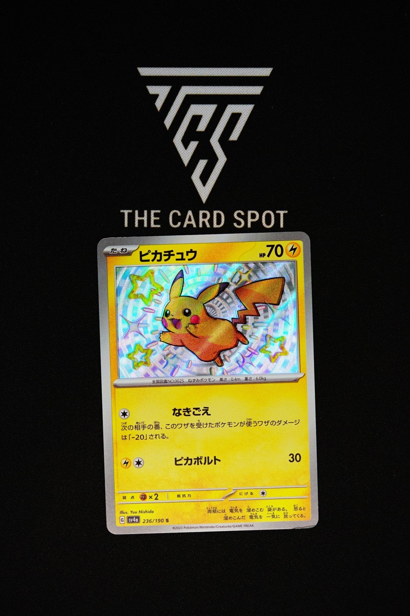 236/190 - Pikachu - Pokemon TCG – THE CARD SPOT PTY LTD.