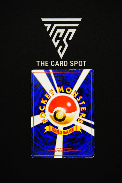 237 Hitmontop - Pokemon TCG - THE CARD SPOT PTY LTD.