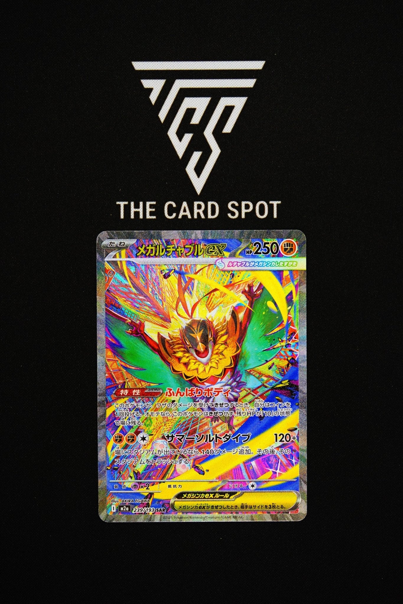 239/193 Mega Hawlucha Ex - Pokemon TCG - THE CARD SPOT PTY LTD.
