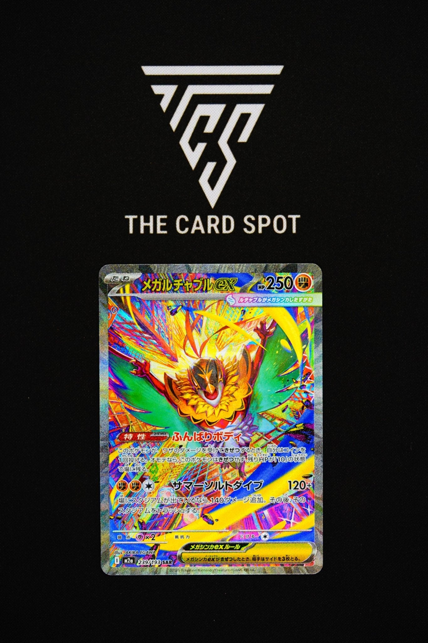 239/193 Mega Hawlucha Ex - Pokemon TCG - THE CARD SPOT PTY LTD.