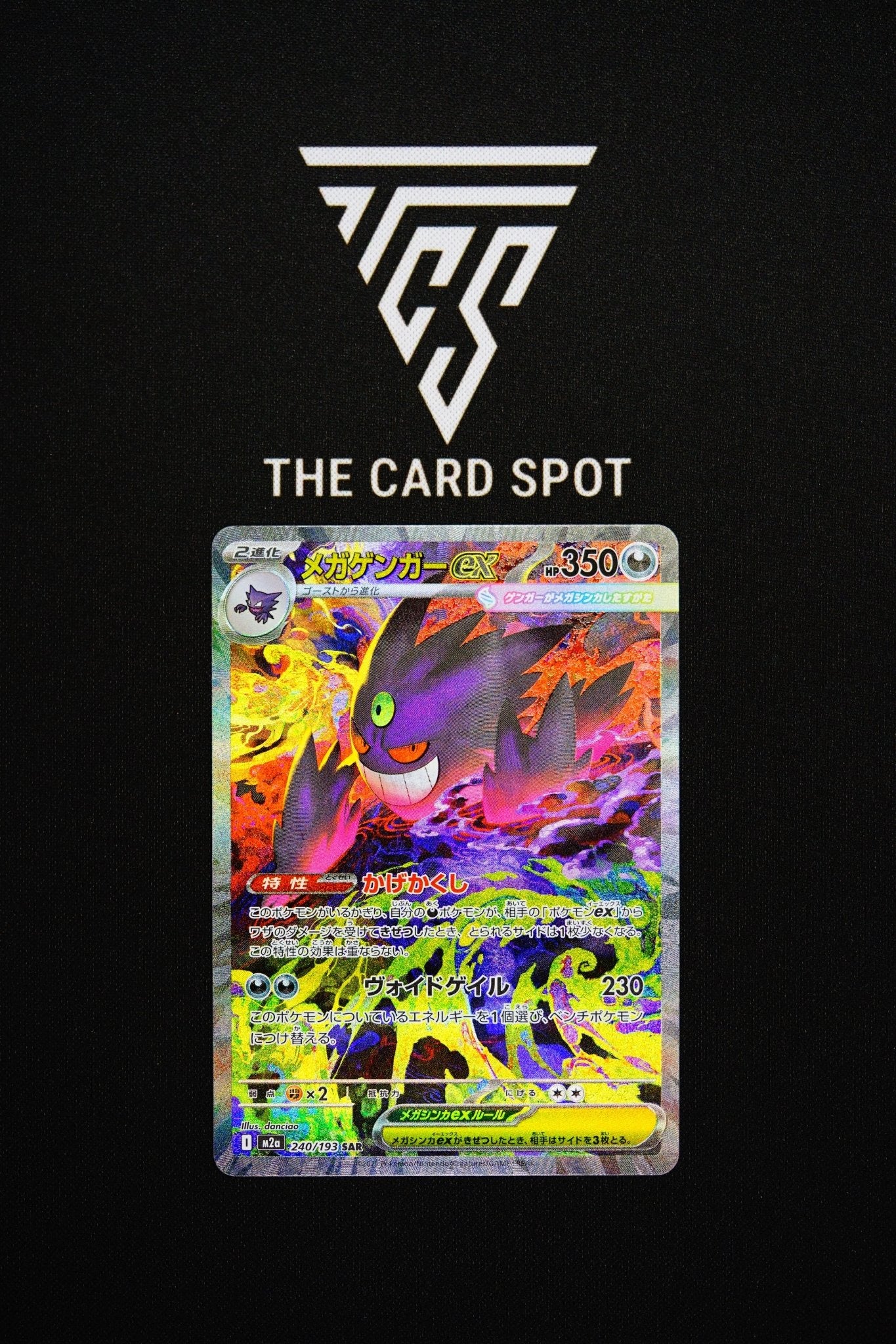 240/193 - Mega Gengar Ex - Pokemon TCG - THE CARD SPOT PTY LTD.