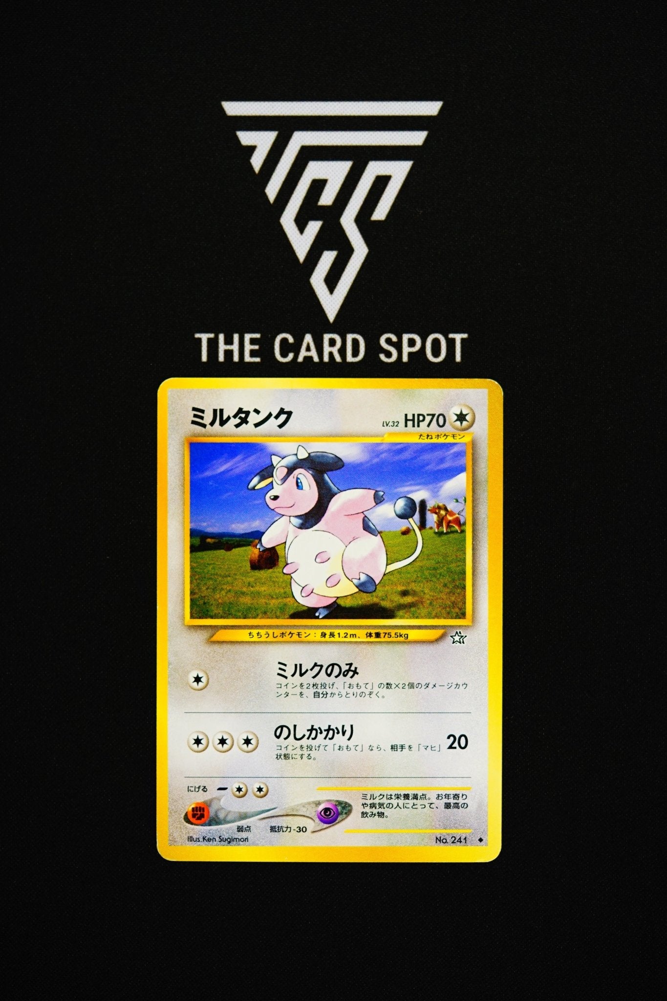 241 - Milktank - Pokemon TCG - THE CARD SPOT PTY LTD.