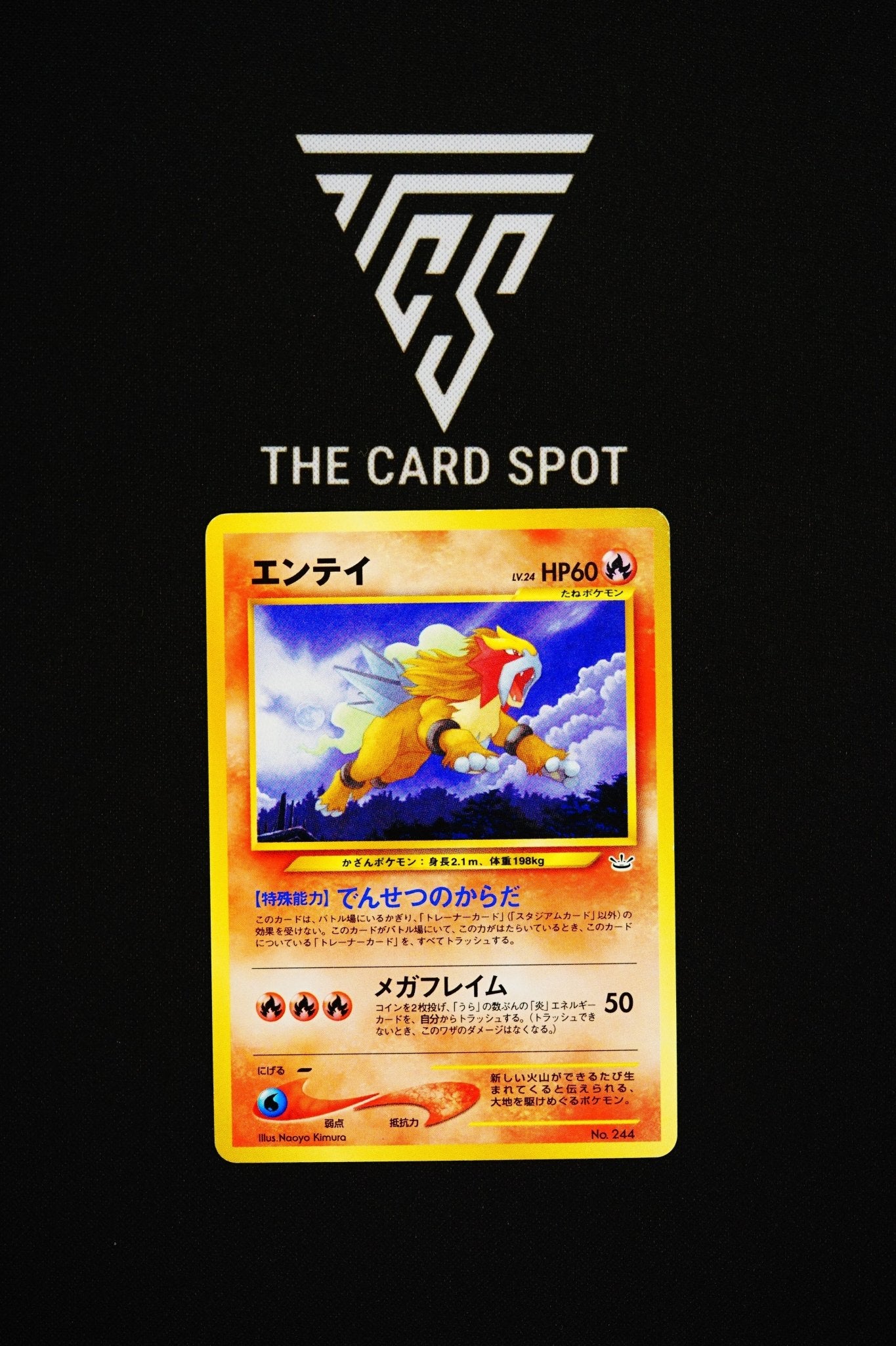 244 Entei - Pokemon TCG - THE CARD SPOT PTY LTD.