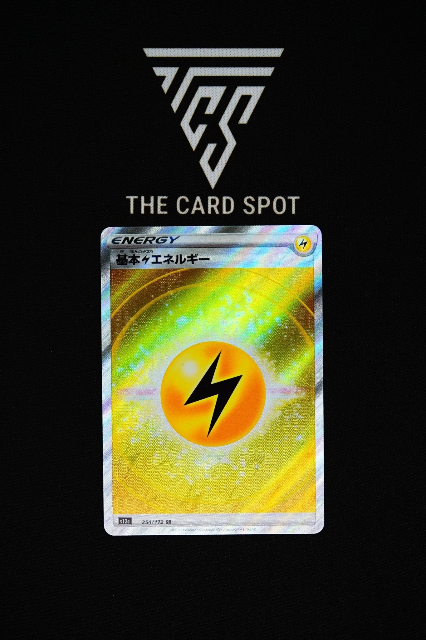 254/172 - Lightning Energy - Pokemon TCG - THE CARD SPOT PTY LTD.