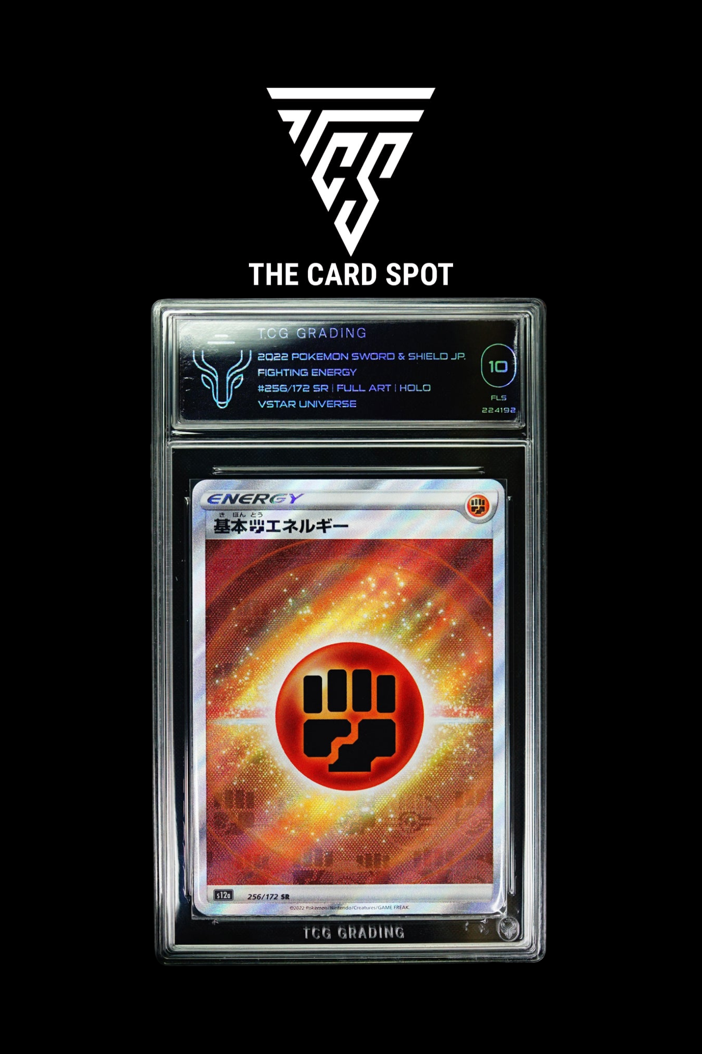 256/172 Fighting Energy TCG 10 - Pokemon - THE CARD SPOT PTY LTD.