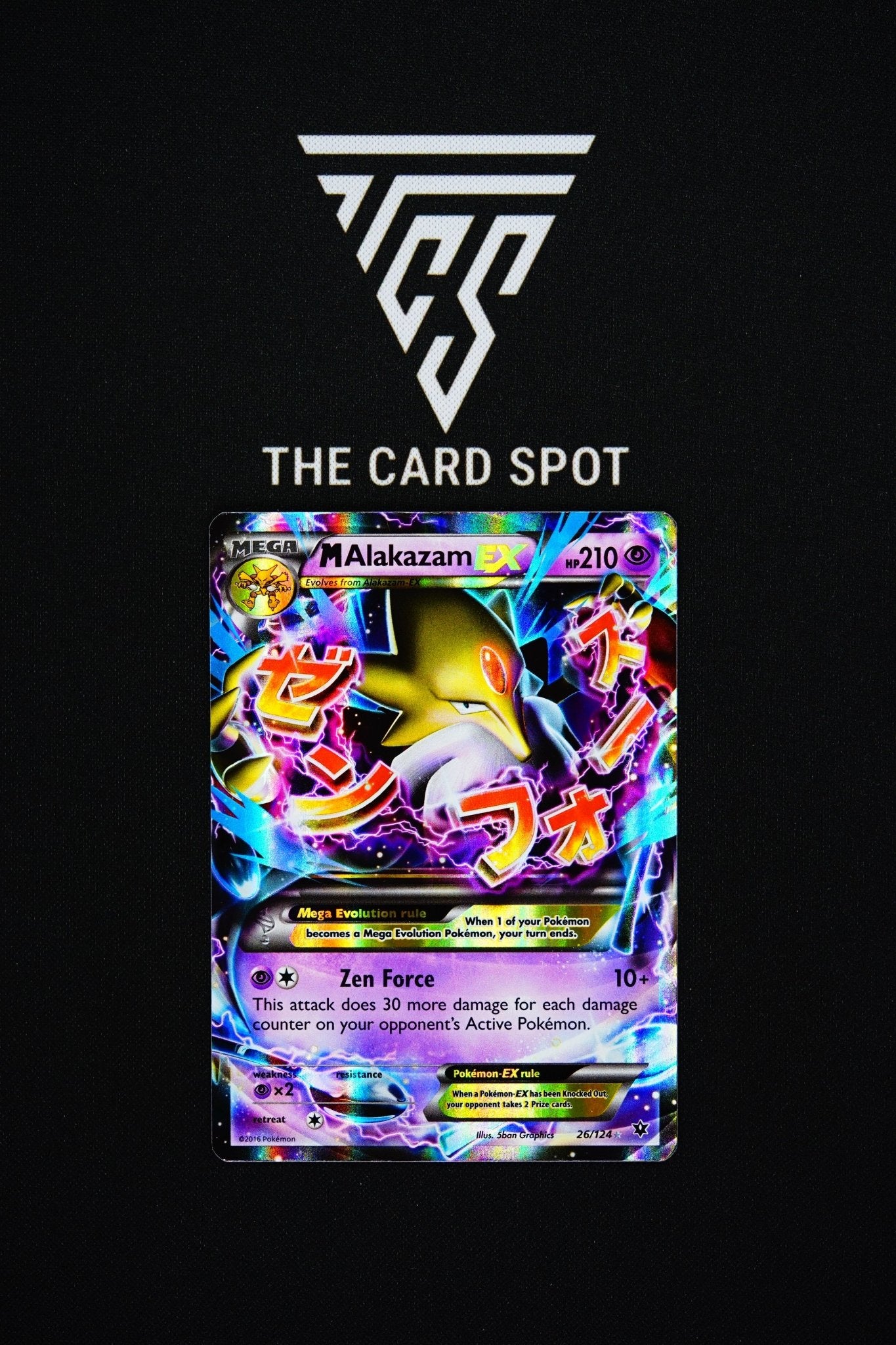 26/124 M Alakazam Ex - Pokemon TCG - THE CARD SPOT PTY LTD.