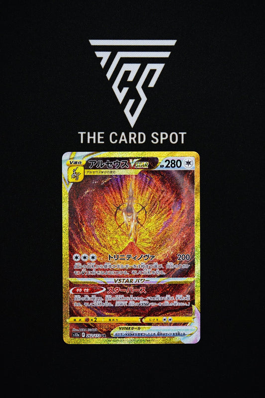 262/172 Arceus Vstar - Pokemon TCG - THE CARD SPOT PTY LTD.