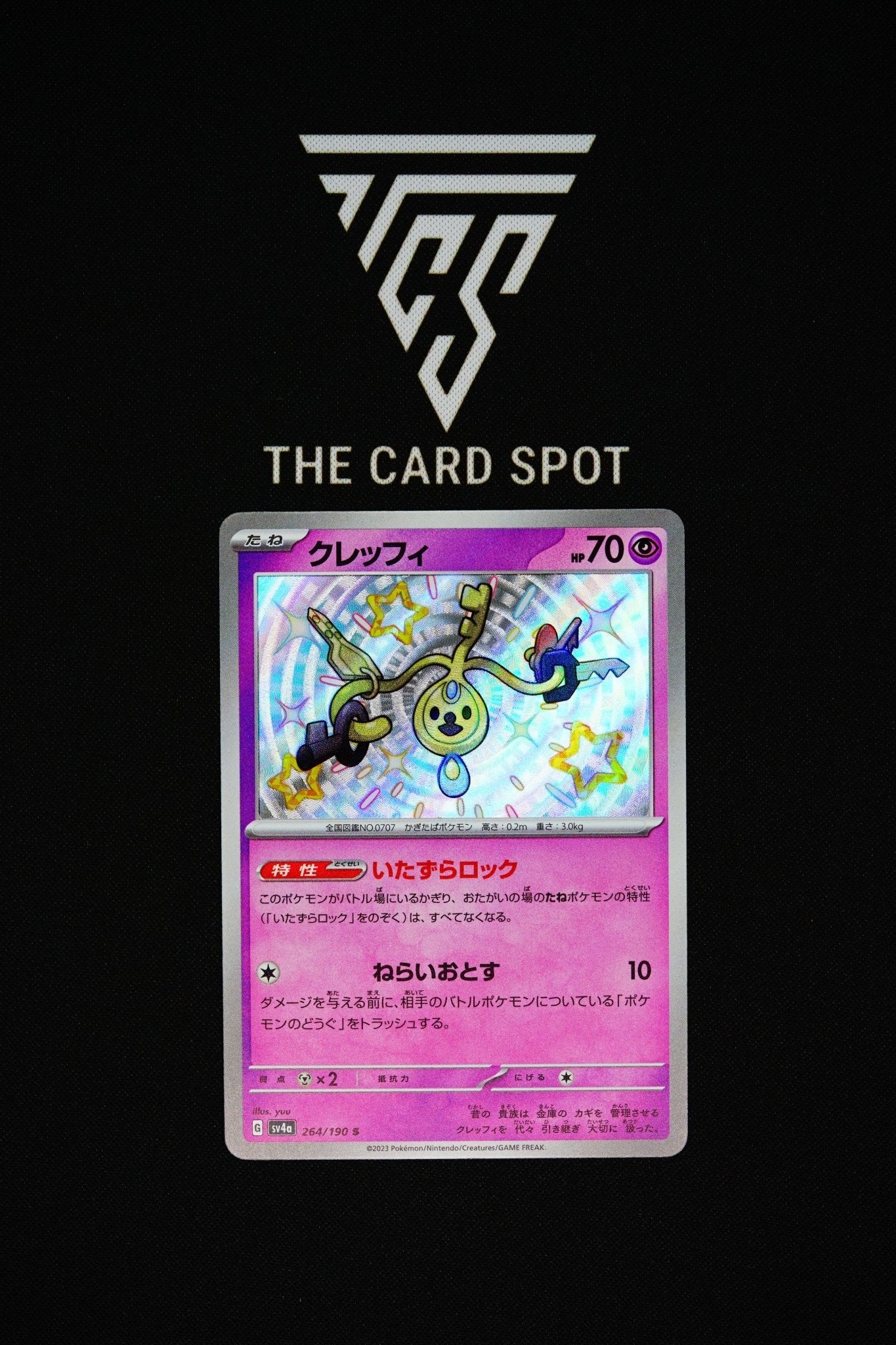 264/190 - Klefki - Pokemon TCG - THE CARD SPOT PTY LTD.