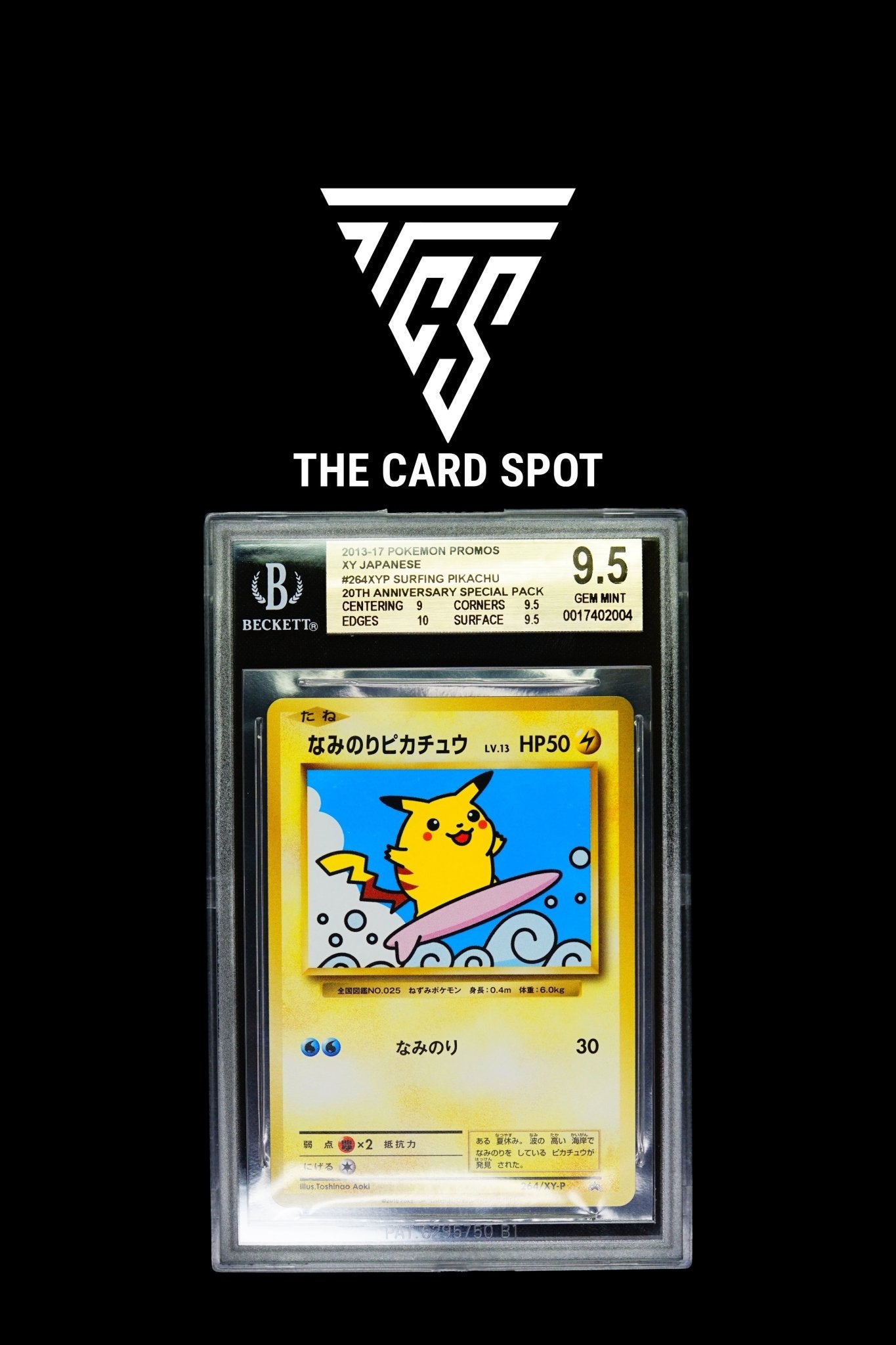 264/XY - P Surfing Pikachu - BGS 9.5 Pokemon TCG - THE CARD SPOT PTY LTD.