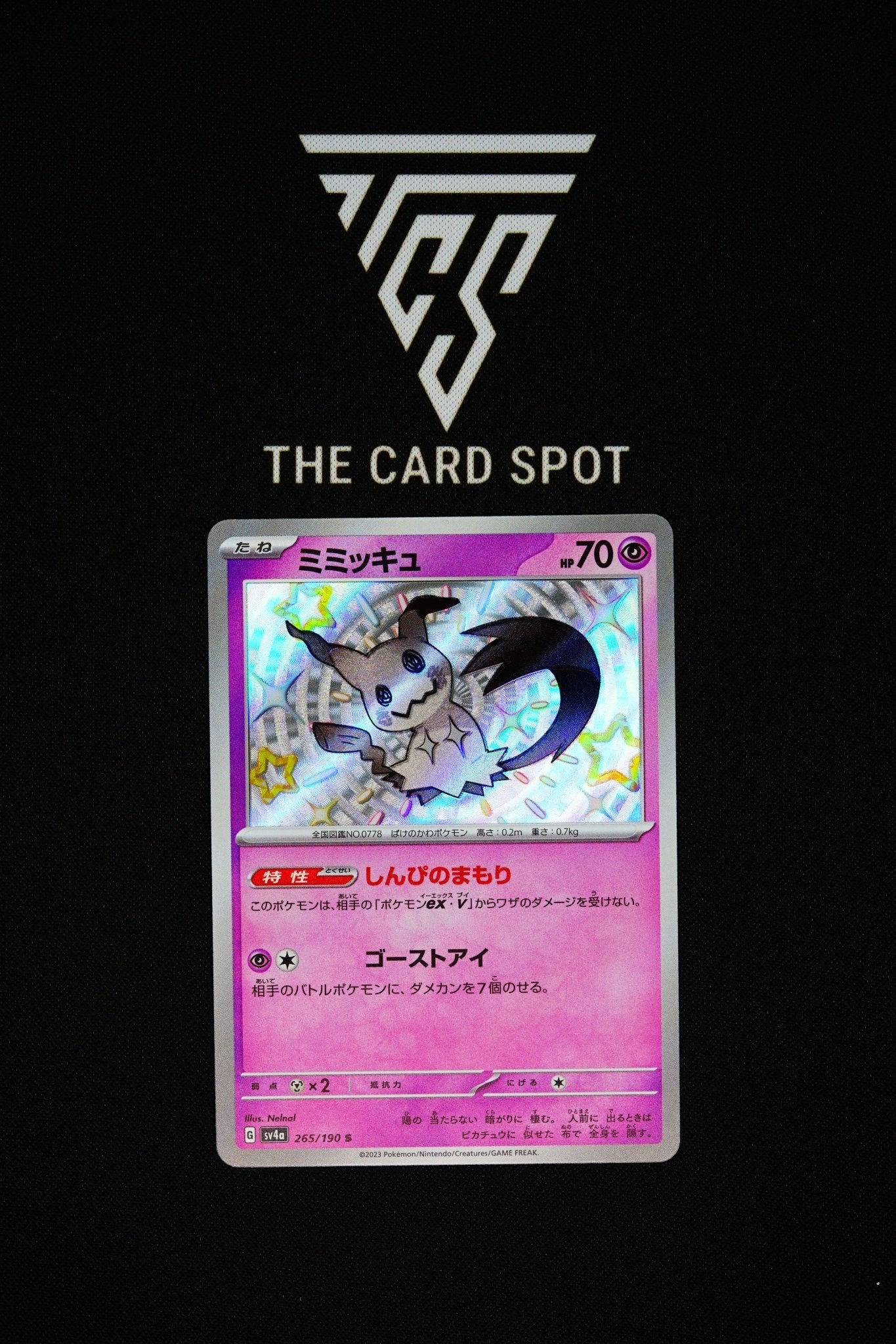 265/190 - Mimikyu - Pokemon TCG - THE CARD SPOT PTY LTD.