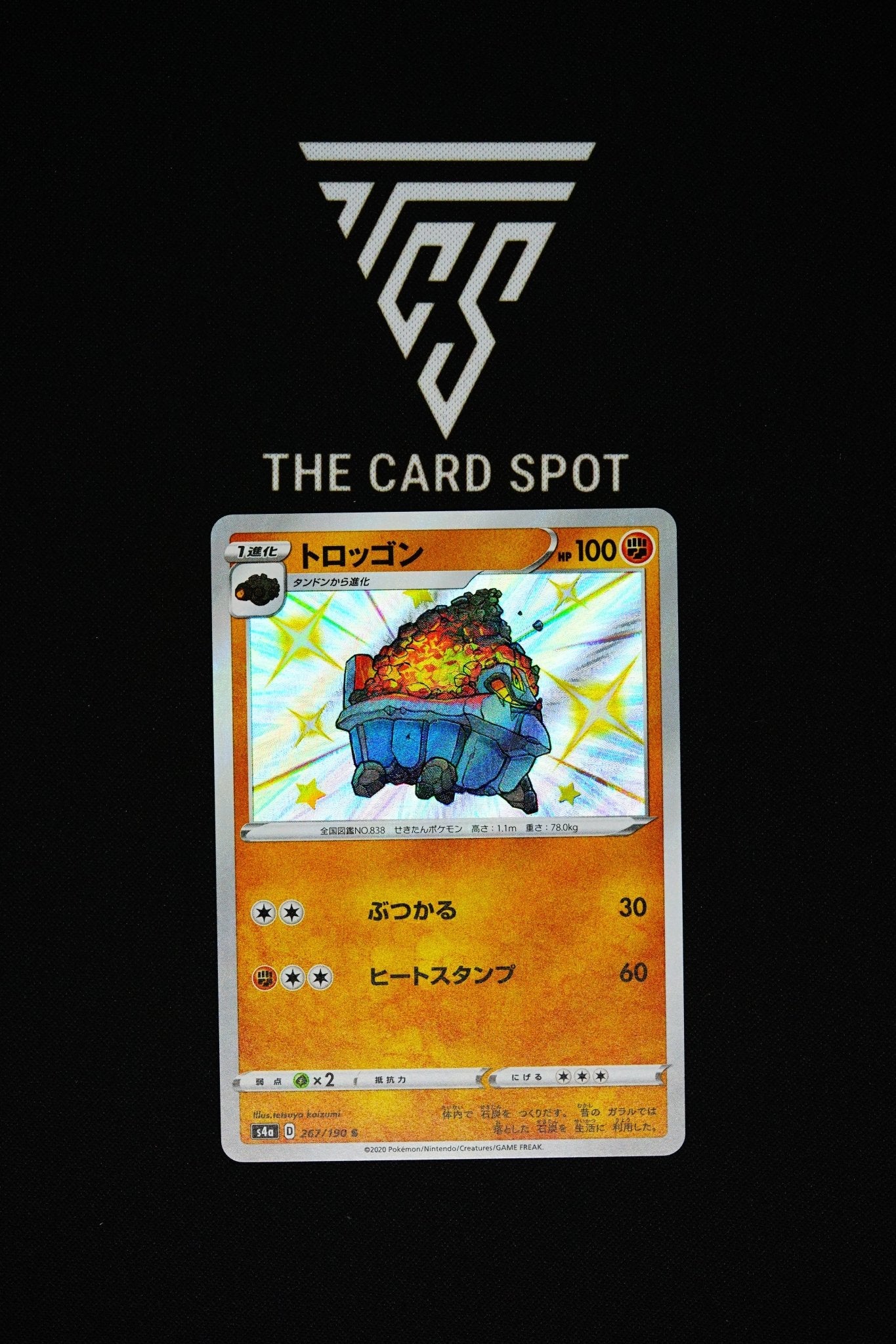 267/190 - Carkol - Pokemon TCG - THE CARD SPOT PTY LTD.