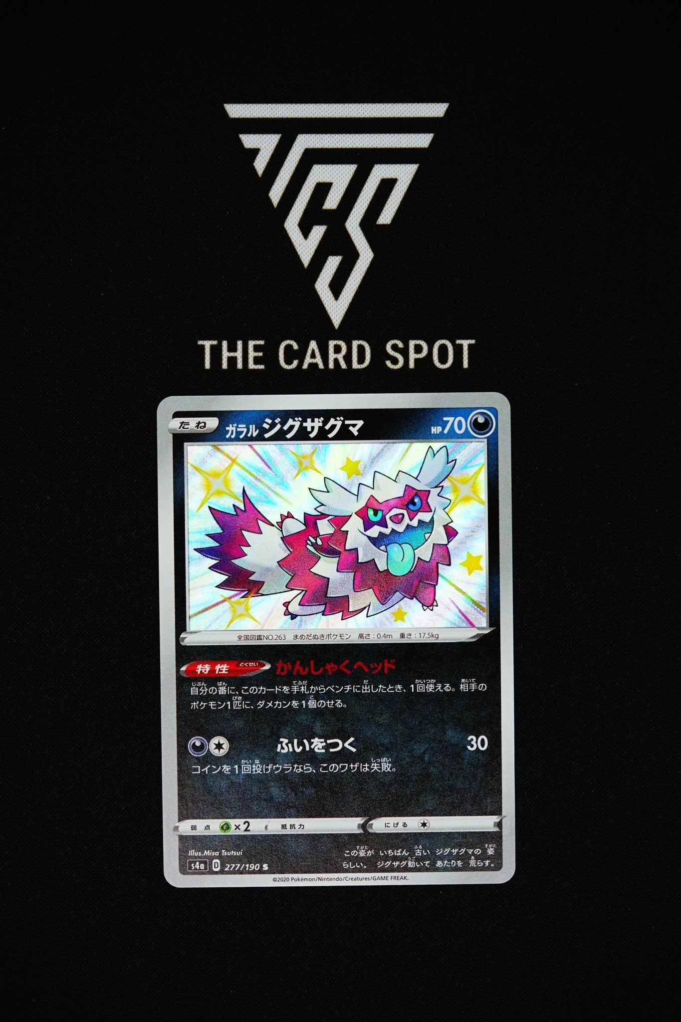 277/190 Galarian Zigzagoon - Pokemon TCG - THE CARD SPOT PTY LTD.