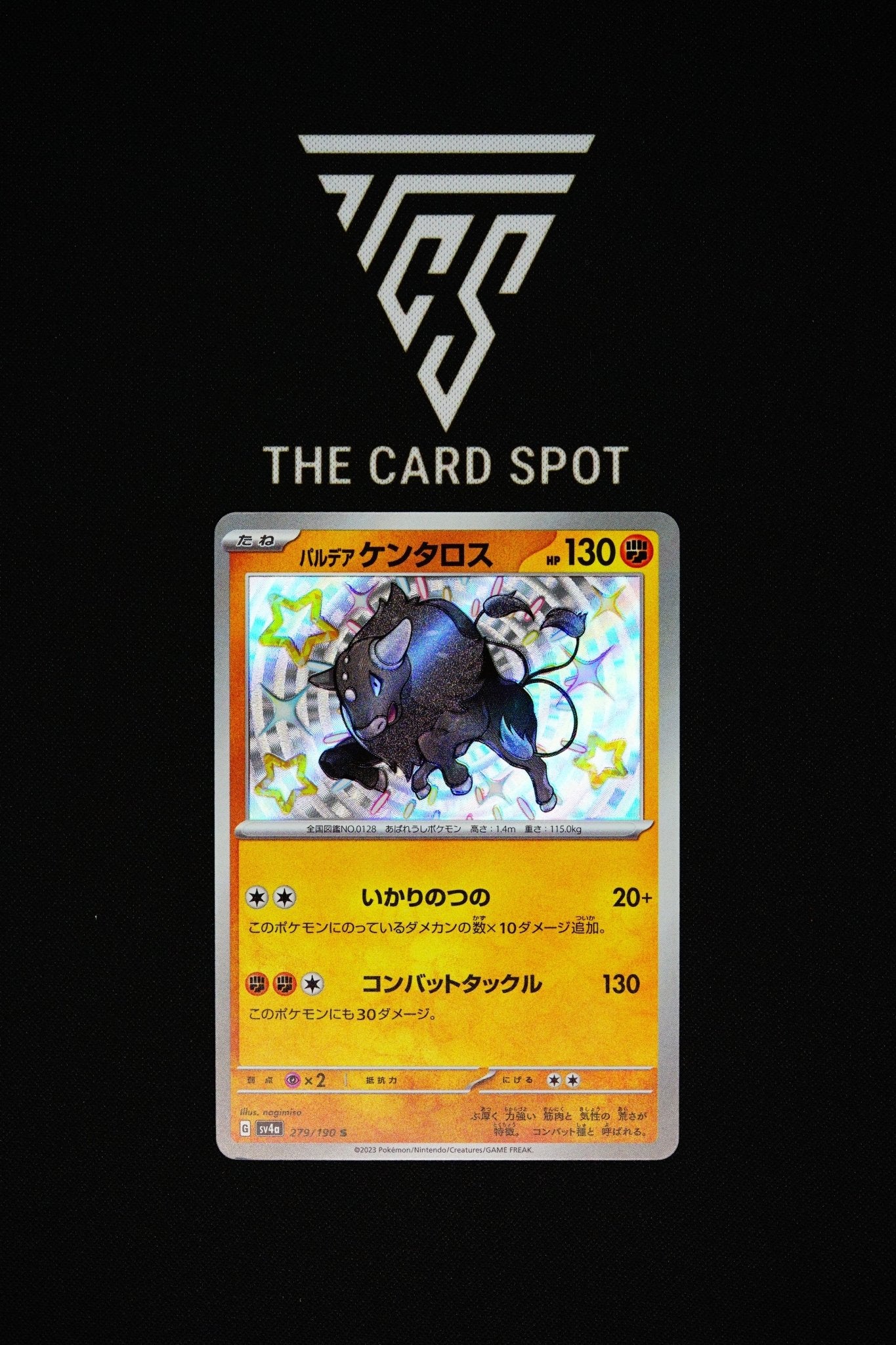 279/190 - Paldean Tauros - Pokemon TCG - THE CARD SPOT PTY LTD.