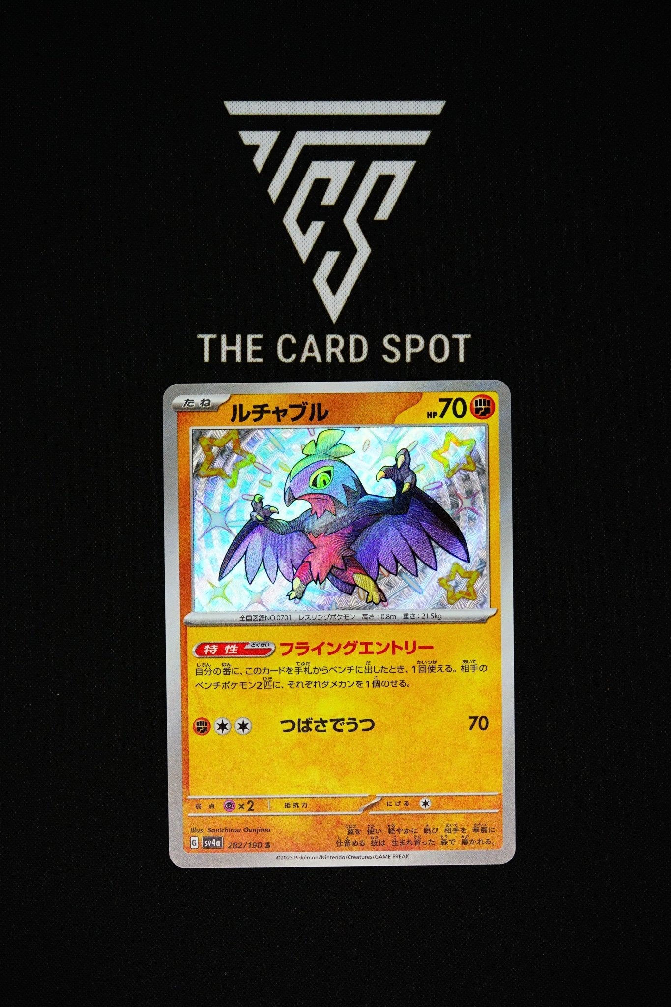 282/190 - Hawlucha - Pokemon TCG - THE CARD SPOT PTY LTD.