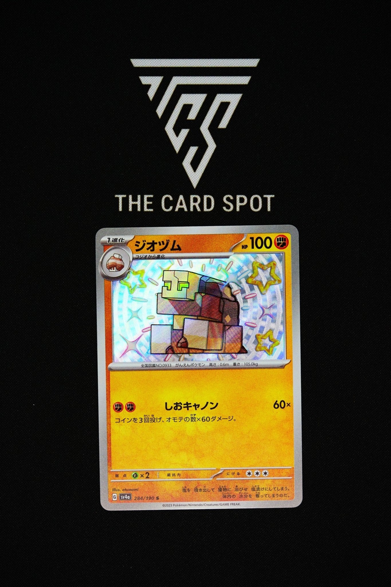 284/190 - Naclstack - Pokemon TCG - THE CARD SPOT PTY LTD.