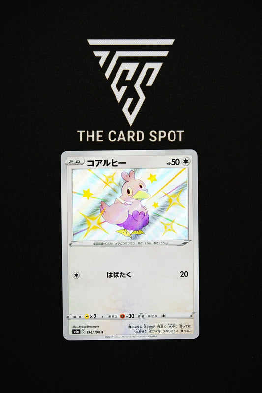 294/190 Ducklett - Pokemon TCG - THE CARD SPOT PTY LTD.
