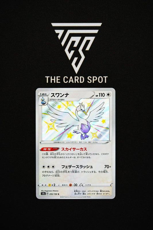295/190 Swanna - Pokemon TCG - THE CARD SPOT PTY LTD.