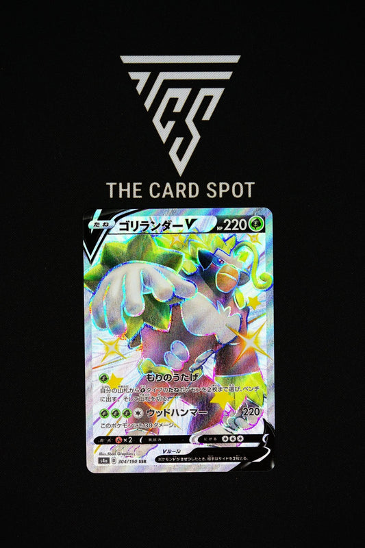304/190 Rillaboom V - Pokemon TCG - THE CARD SPOT PTY LTD.