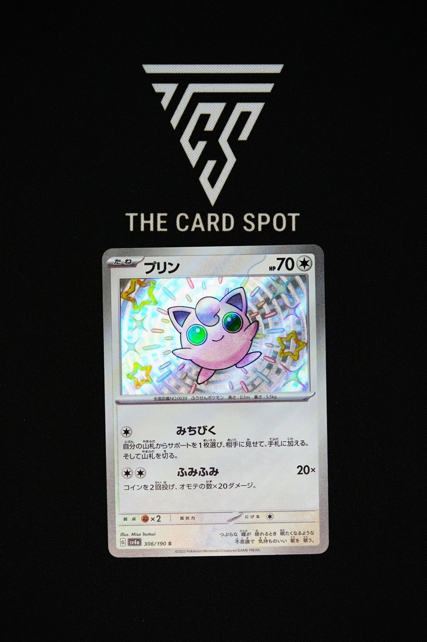 306/190 - Jigglypuff - Pokemon TCG - THE CARD SPOT PTY LTD.