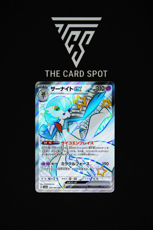 328/190 - Gardevoir EX - Pokemon TCG - THE CARD SPOT PTY LTD.