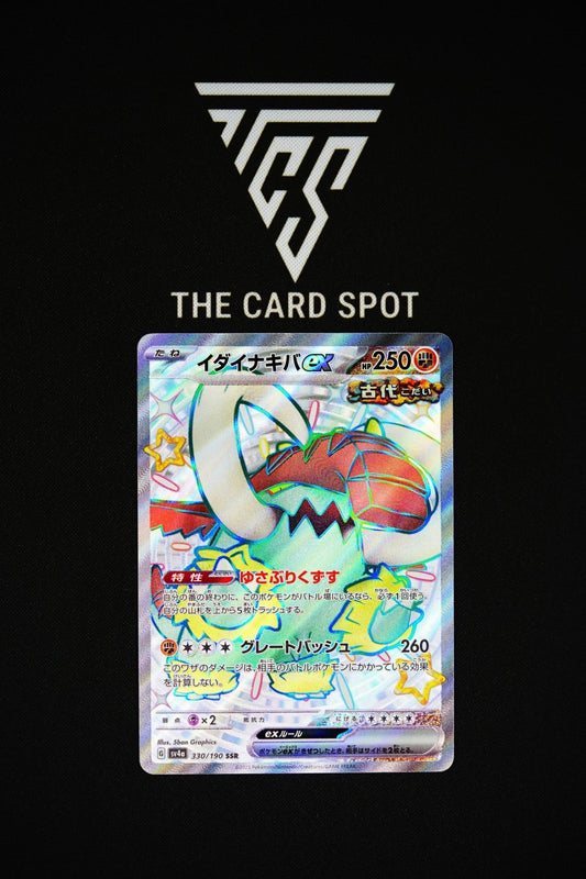 330/190 SSR Shiny Great Tusk - sv4a Pokemon TCG - THE CARD SPOT PTY LTD.