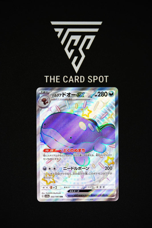 332/190 SSR Shiny Paldean Clodsire ex - sv4a Pokemon TCG - THE CARD SPOT PTY LTD.