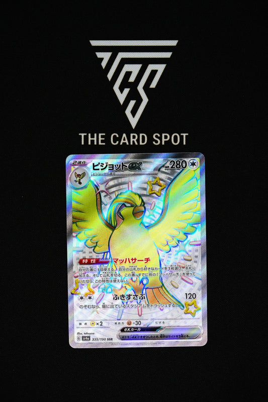 335/190 - Pidgeot - Pokemon TCG - THE CARD SPOT PTY LTD.