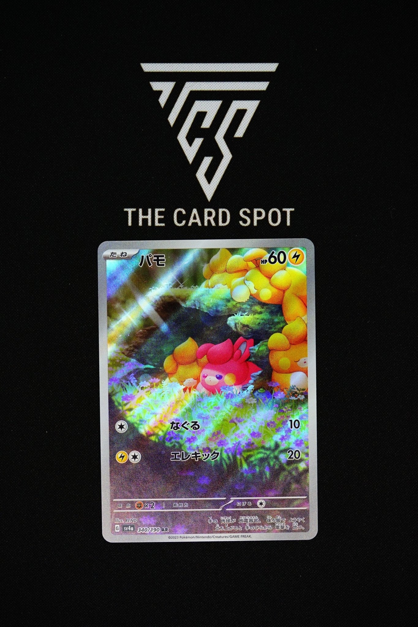 340/190 Pawmi - Pokemon TCG - THE CARD SPOT PTY LTD.