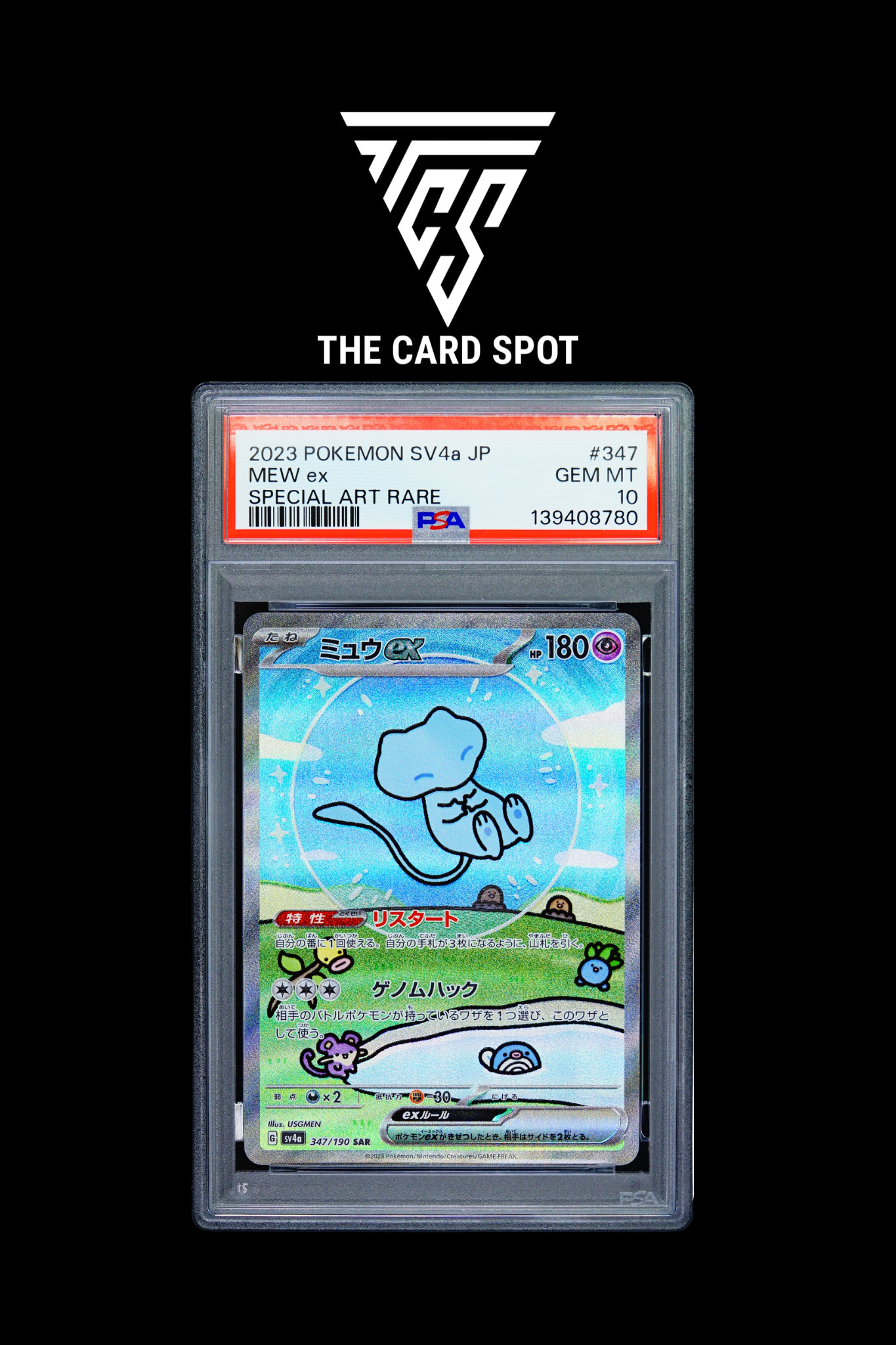 347/190 Mew ex PSA 10 - Pokemon TCG - THE CARD SPOT PTY LTD.
