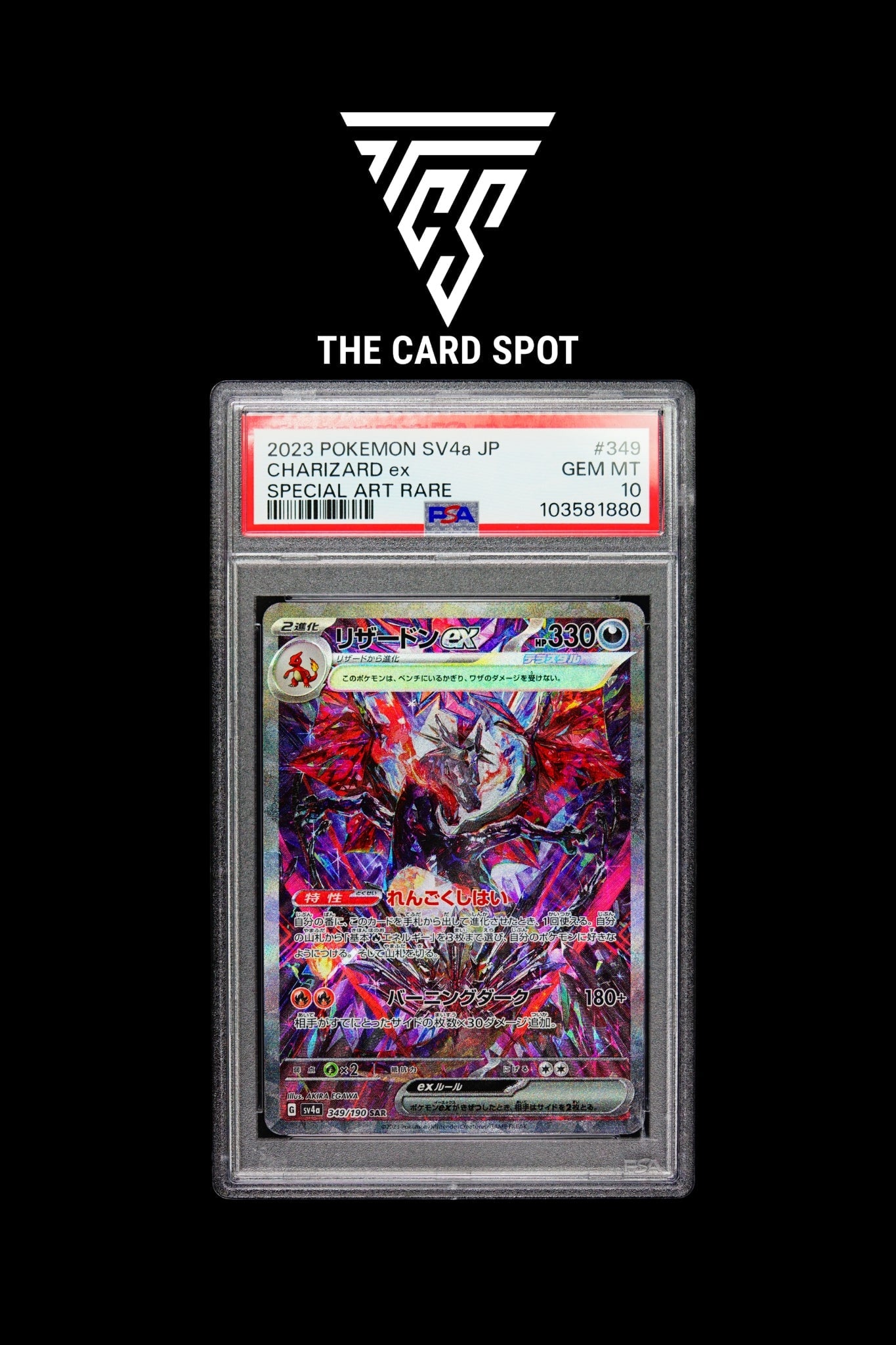 349/190 Charizard PSA 10 - Pokemon TCG - THE CARD SPOT PTY LTD.