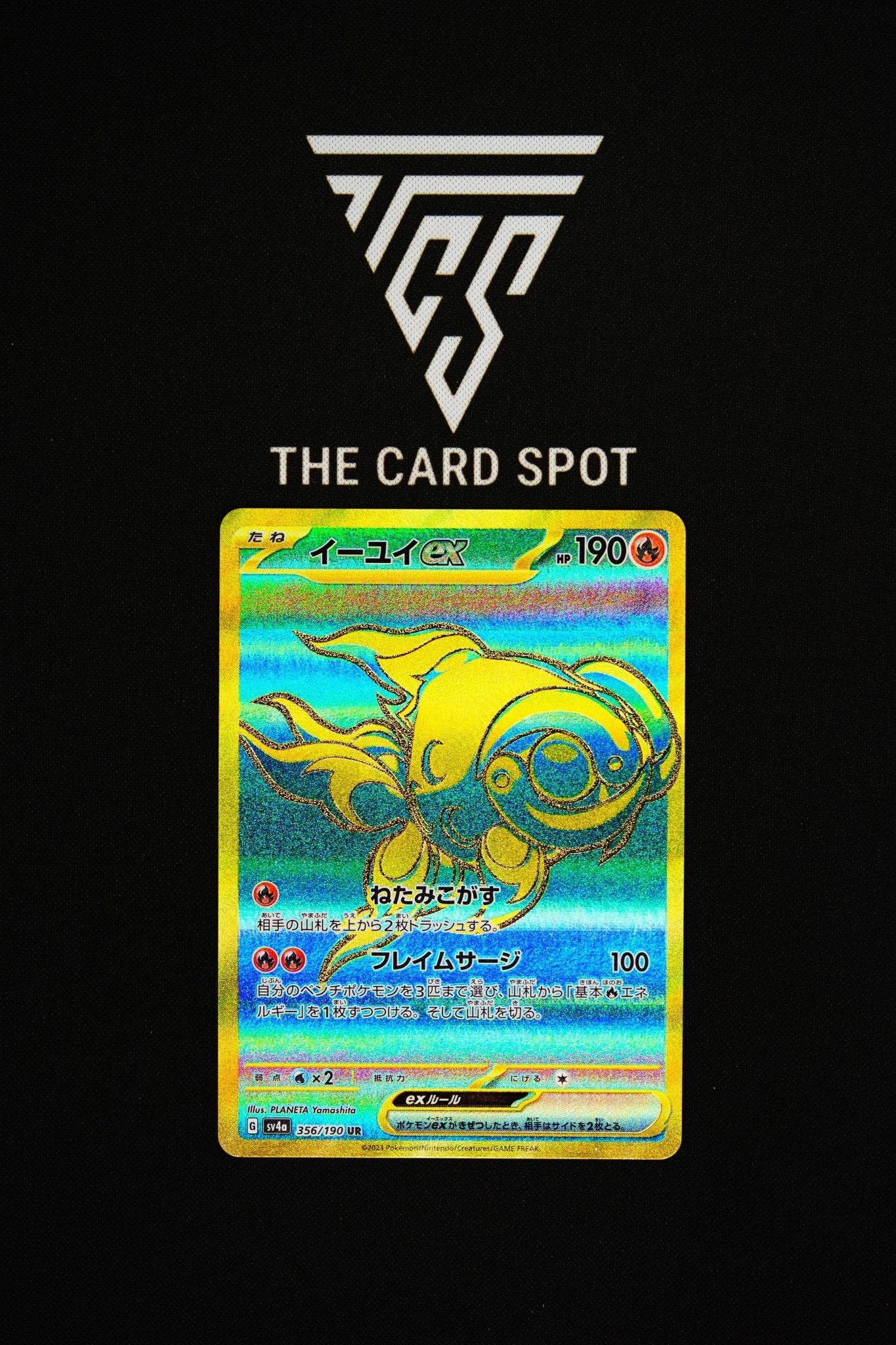 356/190 Chi-yu ex - Pokemon TCG - THE CARD SPOT PTY LTD.
