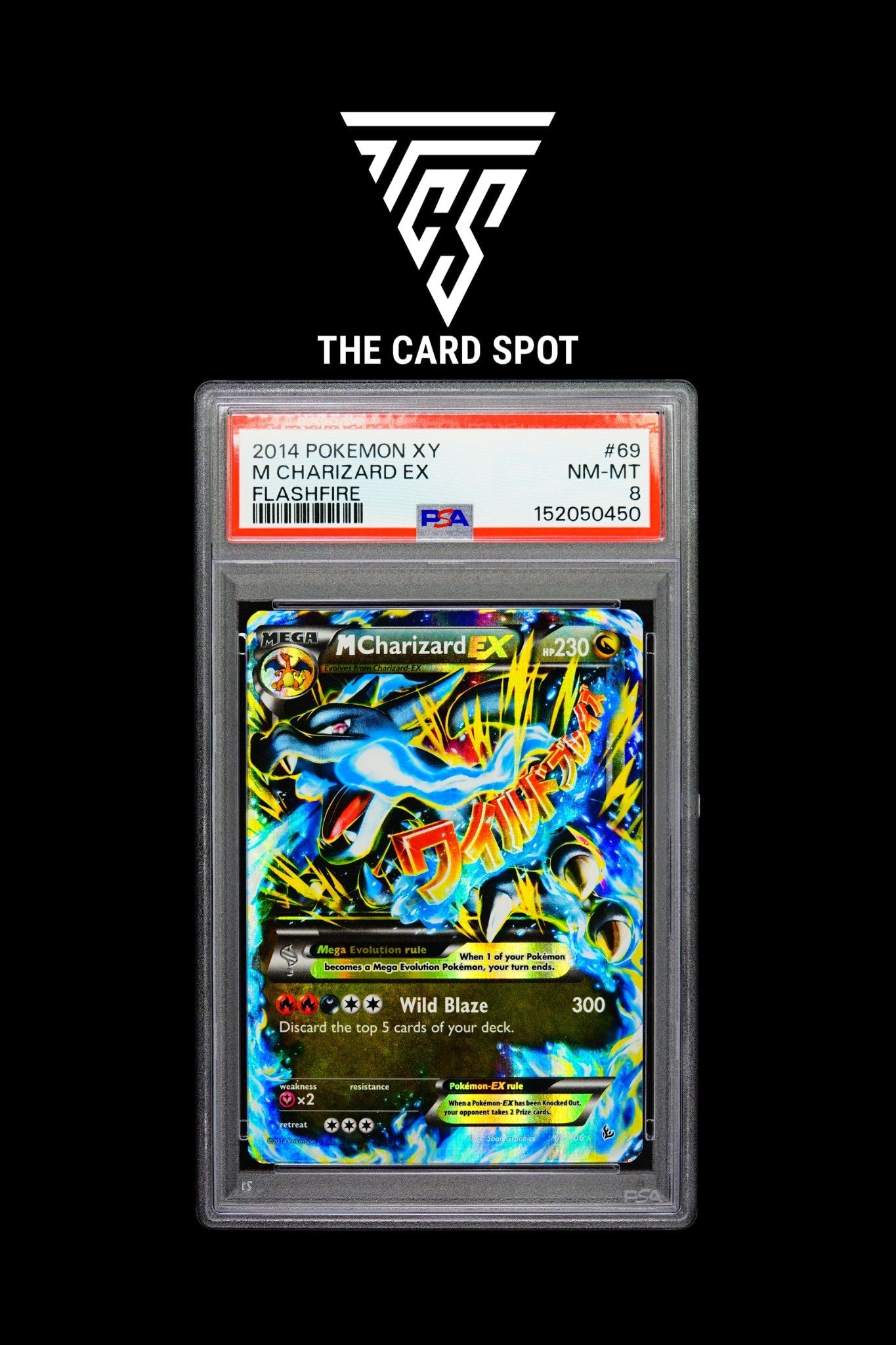 69/106 M Charizard EX PSA 8 - Pokemon TCG - THE CARD SPOT PTY LTD.