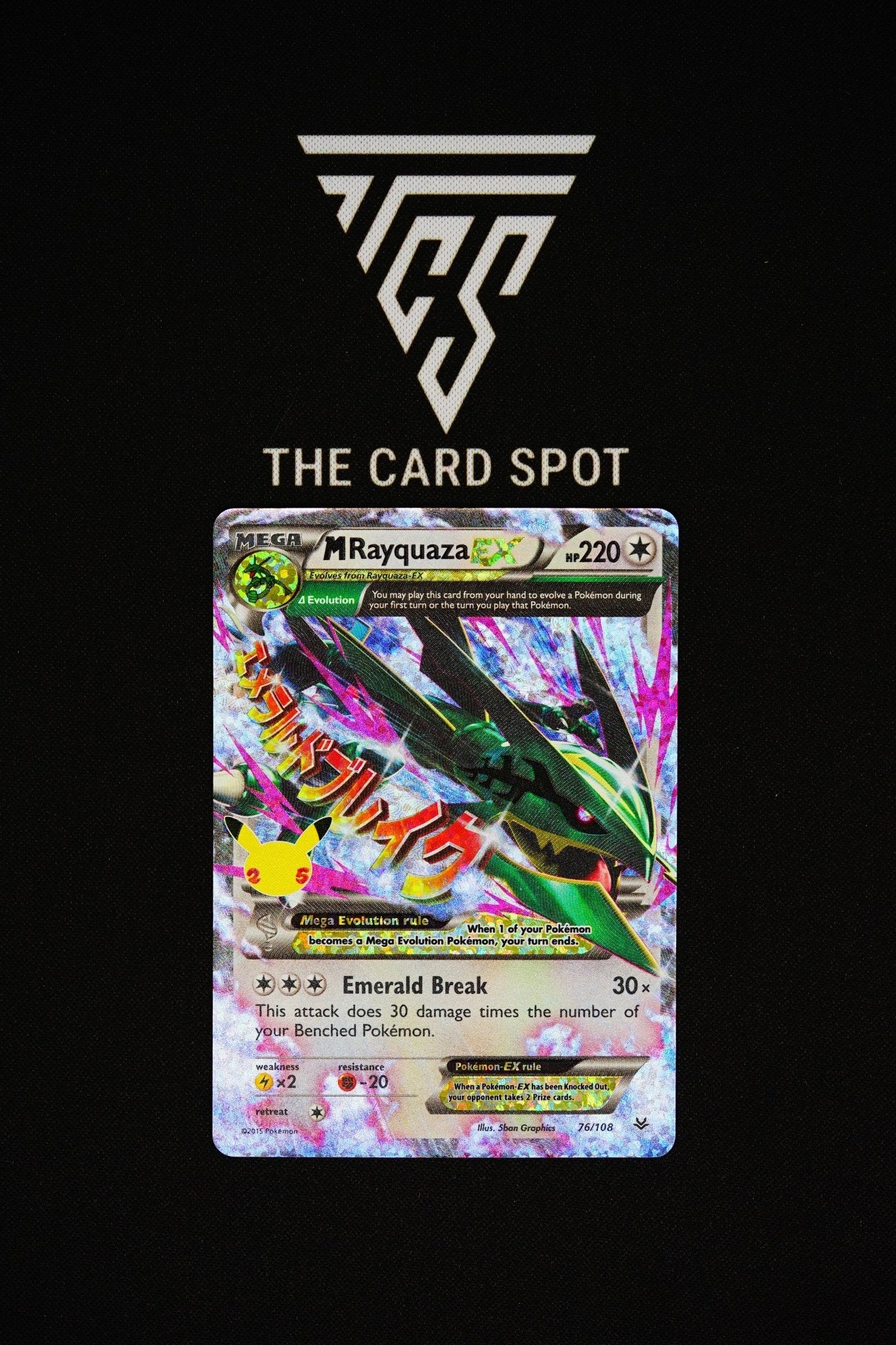 76/108 - M Rayquaza EX - Pokemon TCG - THE CARD SPOT PTY LTD.
