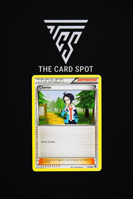 91/98 Cheren - Pokemon TCG - THE CARD SPOT PTY LTD.