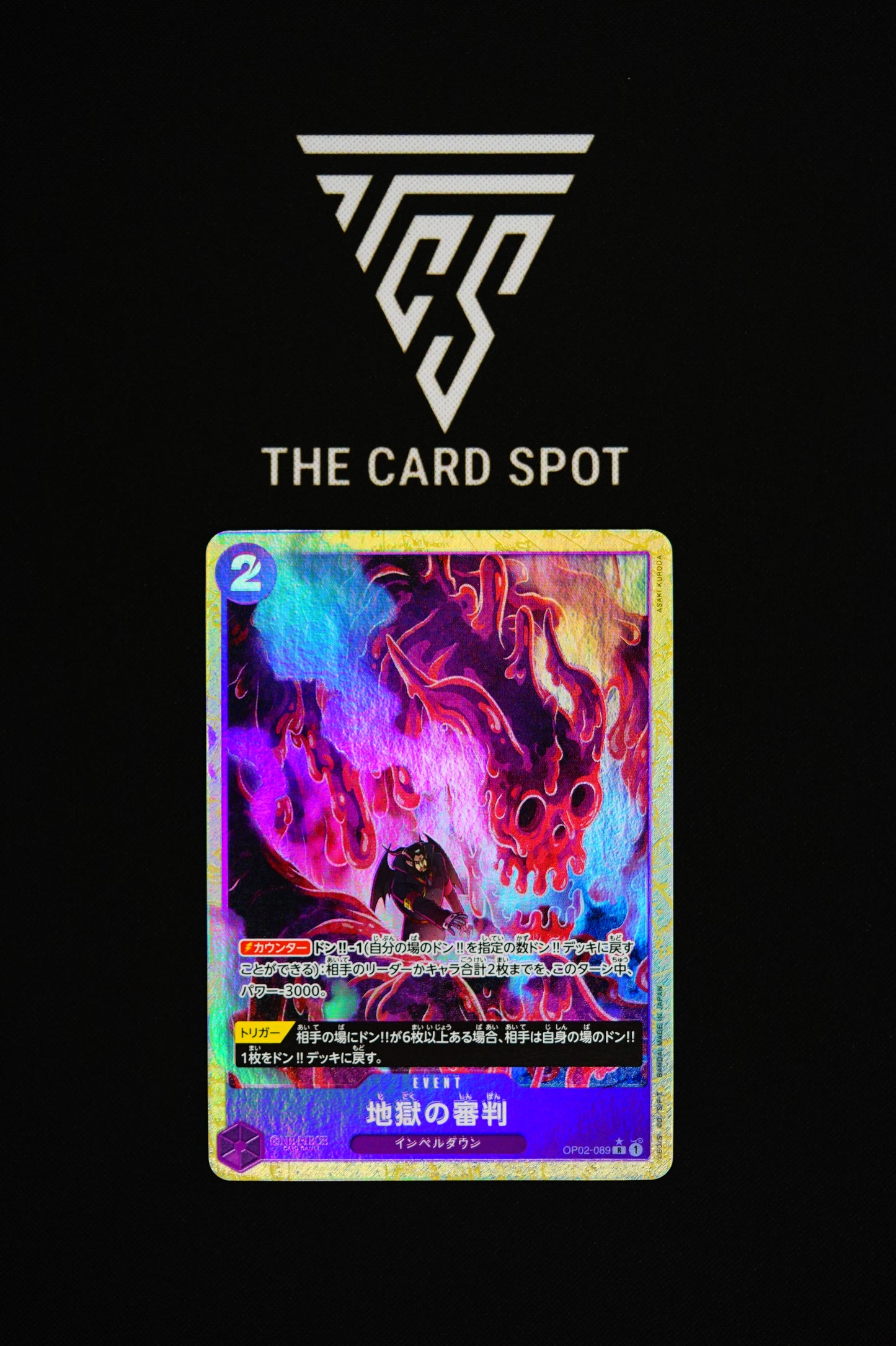 OP02-089 Judgment Of Hell R Alt Art - One Piece TCG