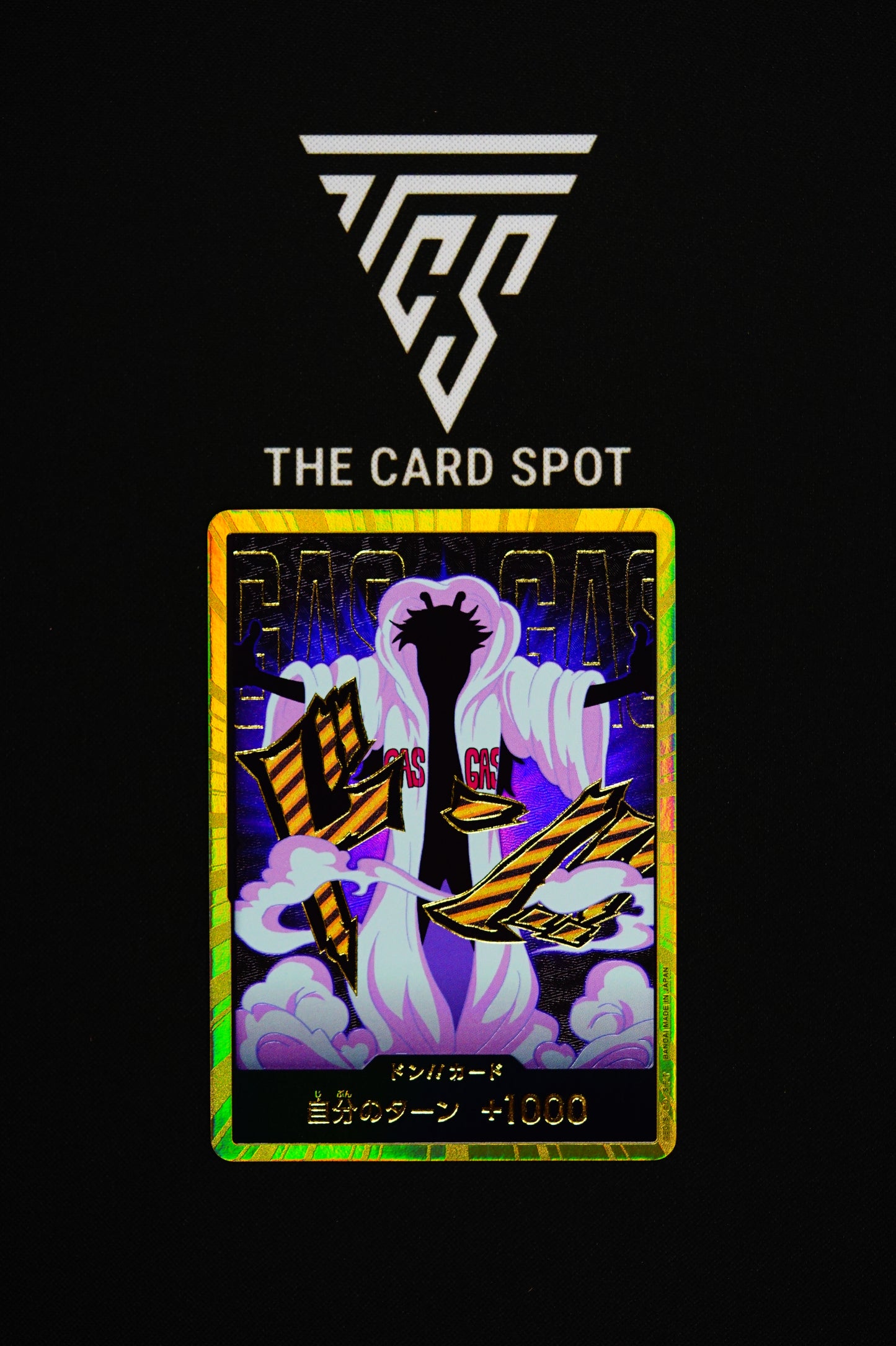 DON!! (Caesar Clown) Gold - One Piece TCG