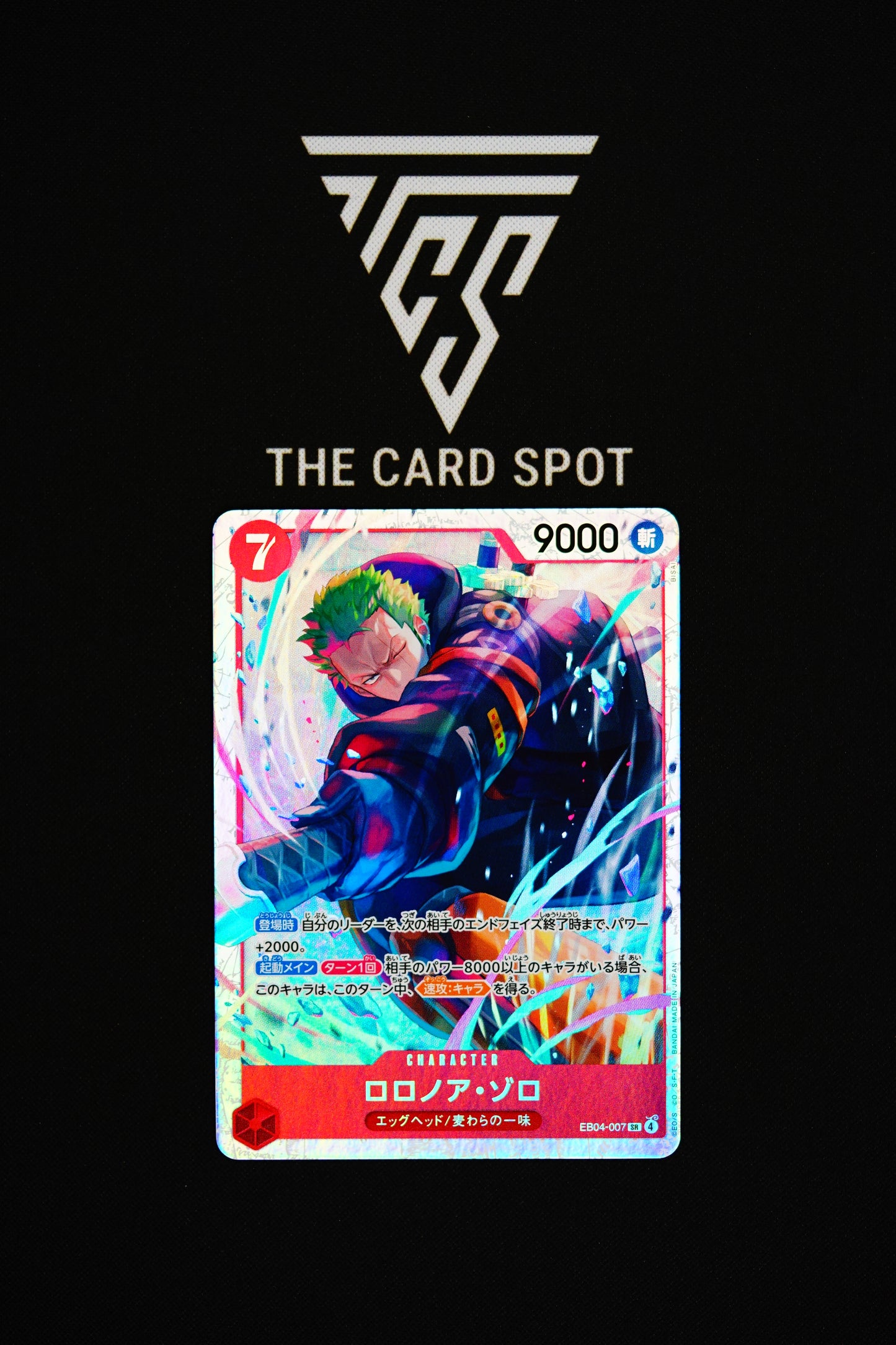 EB04-007 Roronoa Zoro - One Piece TCG