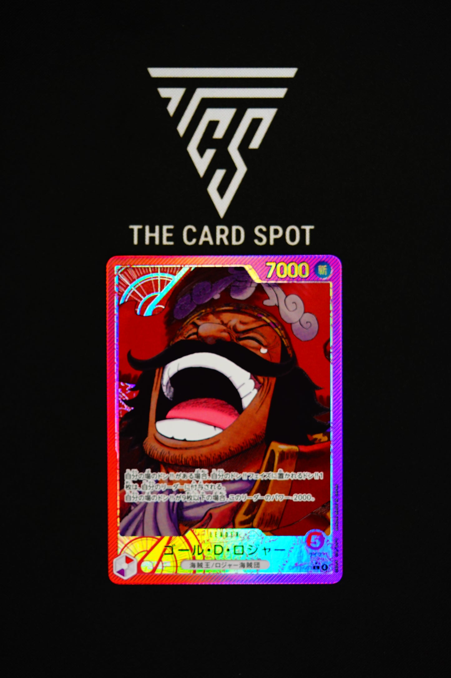 OP13-003 Gol.D.Roger - One Piece TCG