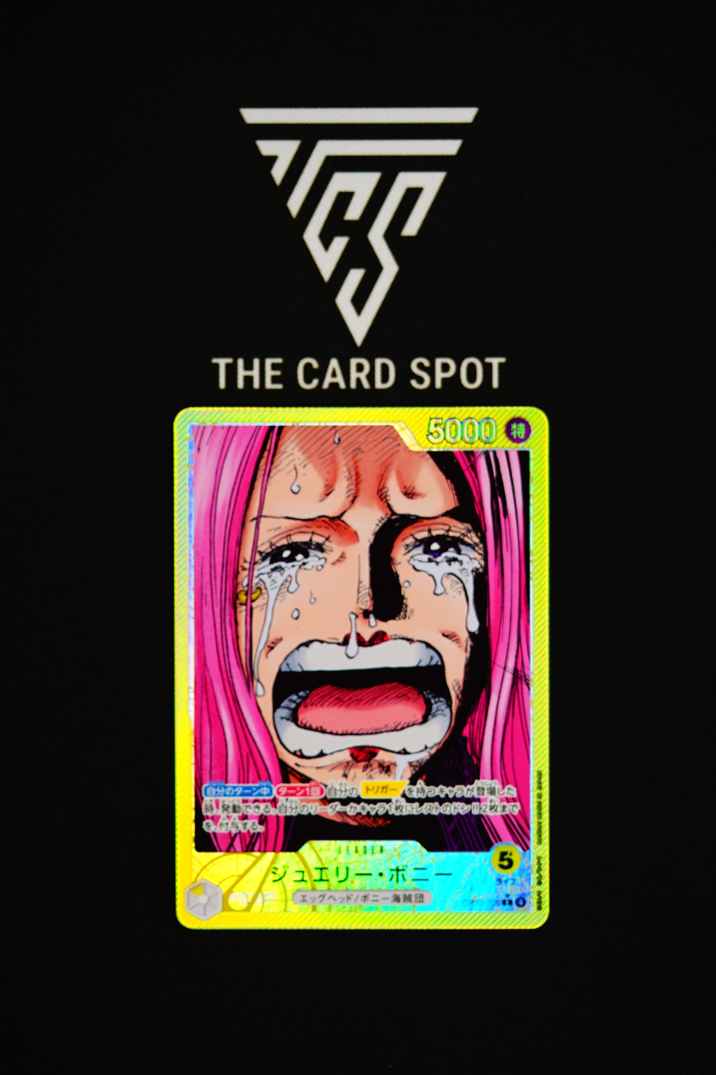 OP13-100 Jewlery Bonney - One Piece TCG