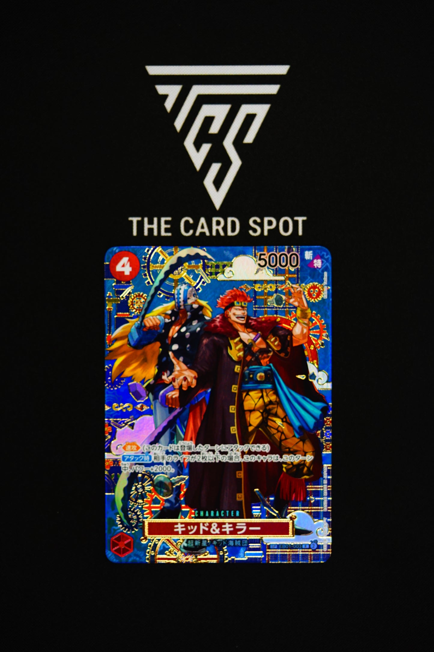 EB01-003 Kid & Killer - One Piece TCG