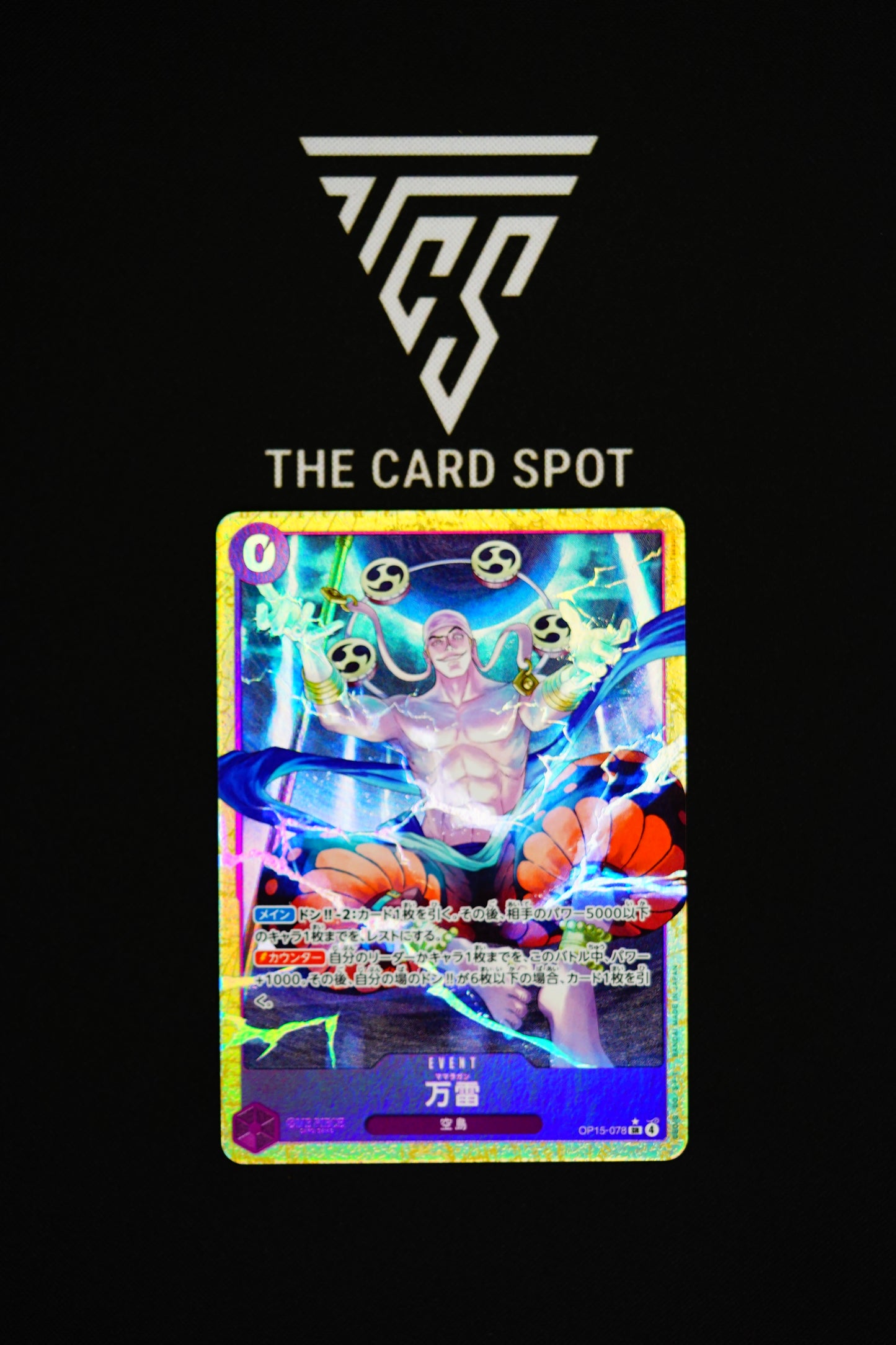 OP15-078 Mamaragan - One Piece TCG