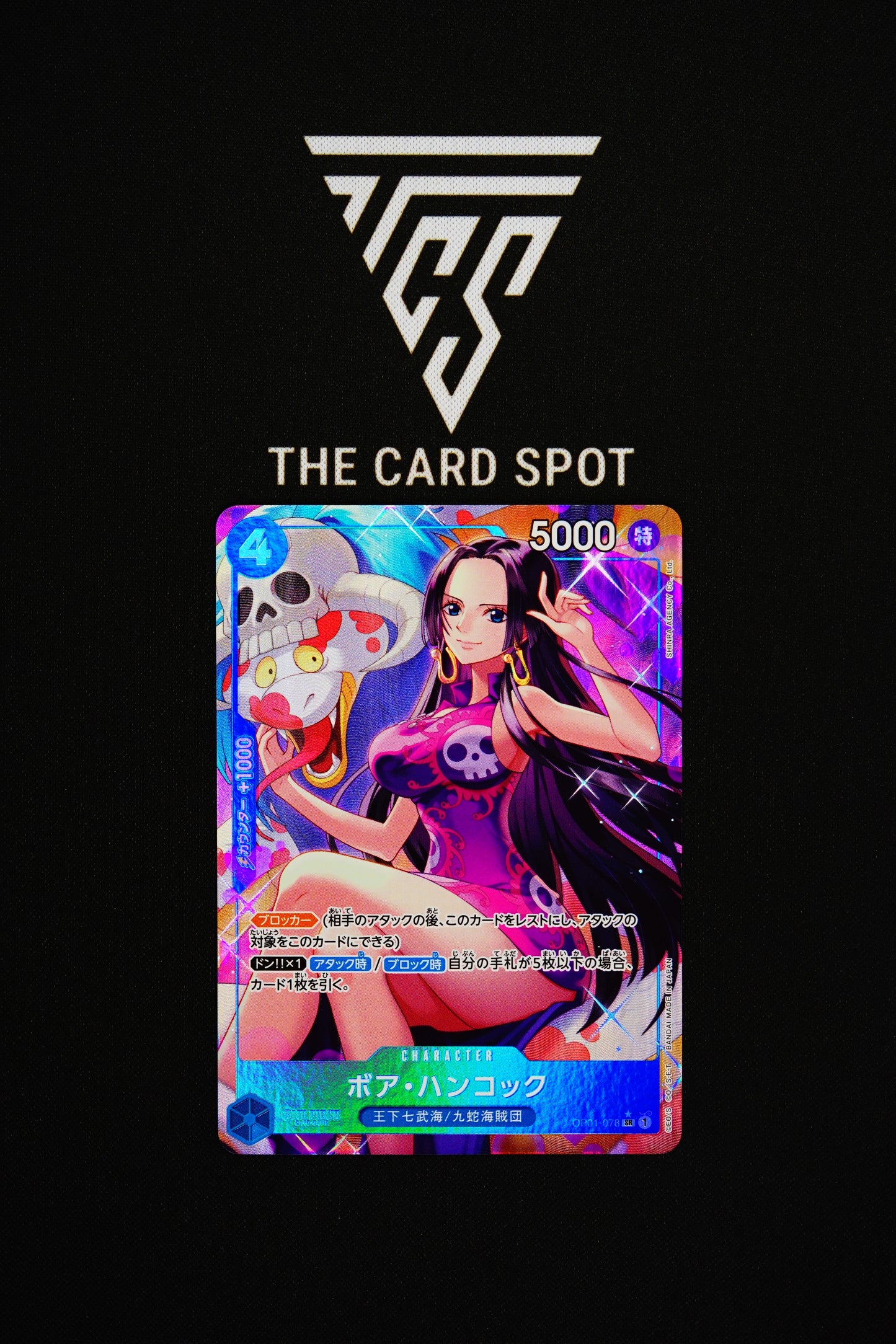 OP01-078 Boa Hancock - One Piece TCG