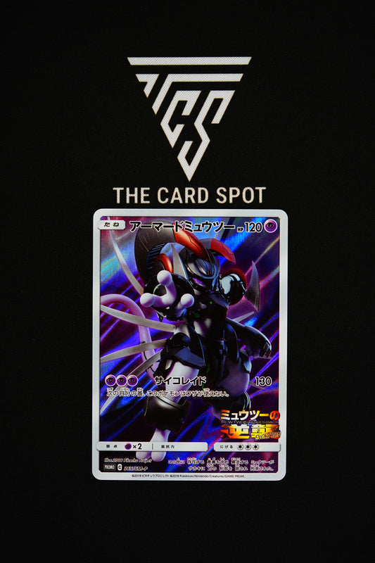 365/SM-P Armored Mewtwo - Pokemon TCG