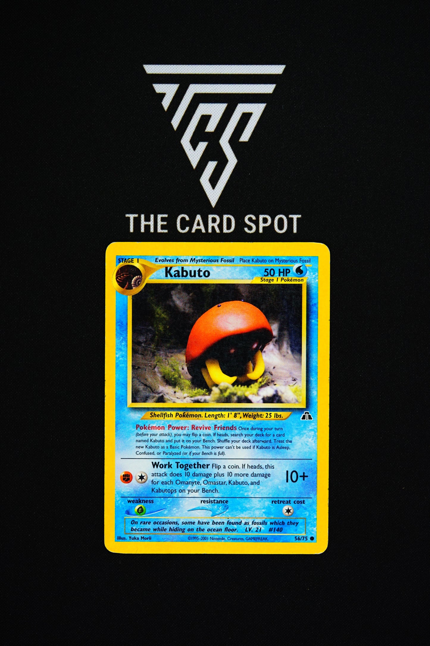 56/75 Kabuto - Pokemon TCG