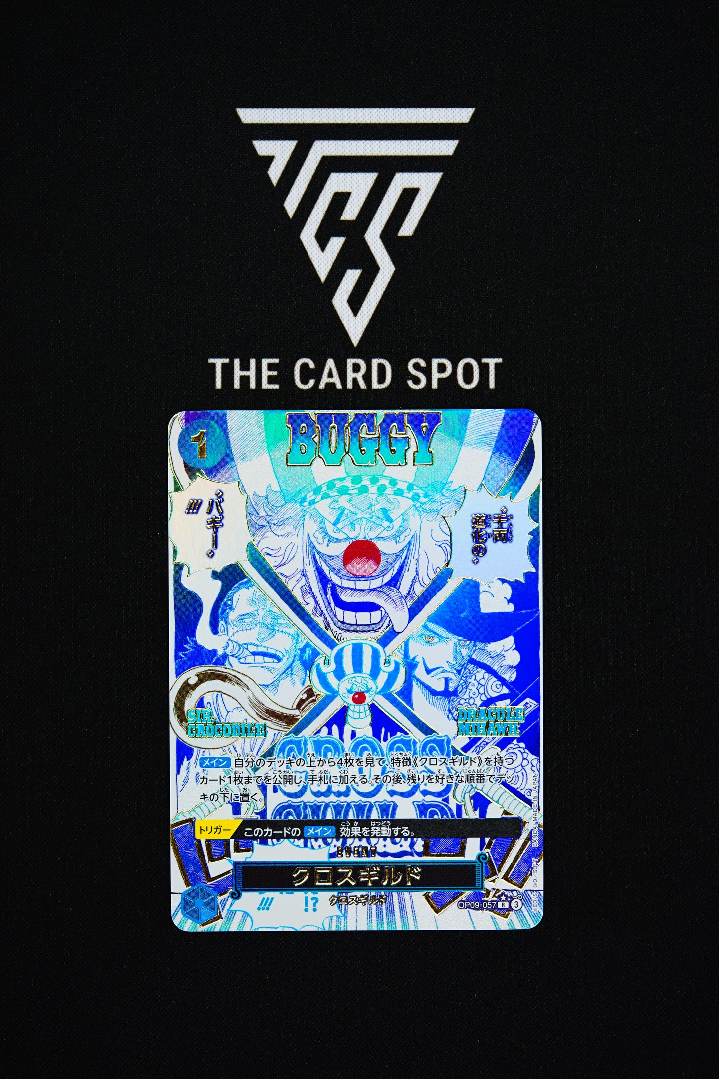 OP09-057 Cross Guild R Alt Art - One Piece TCG