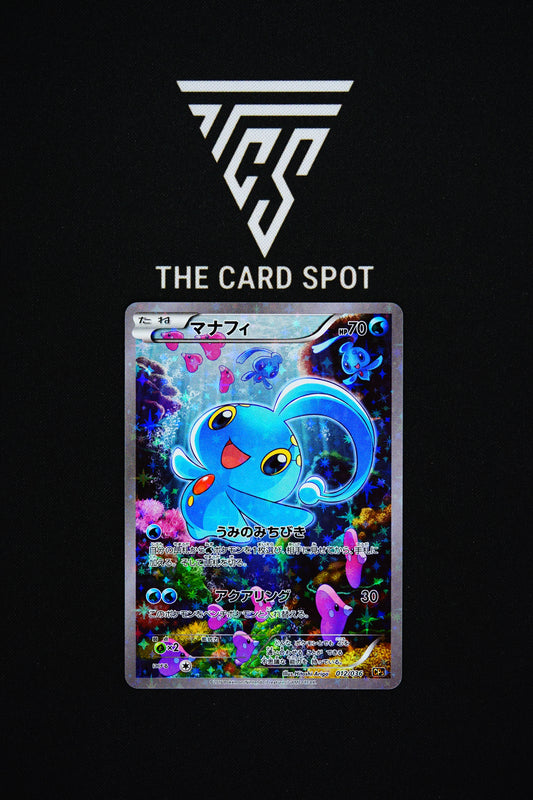 012/036 Manaphy - Pokemon TCG