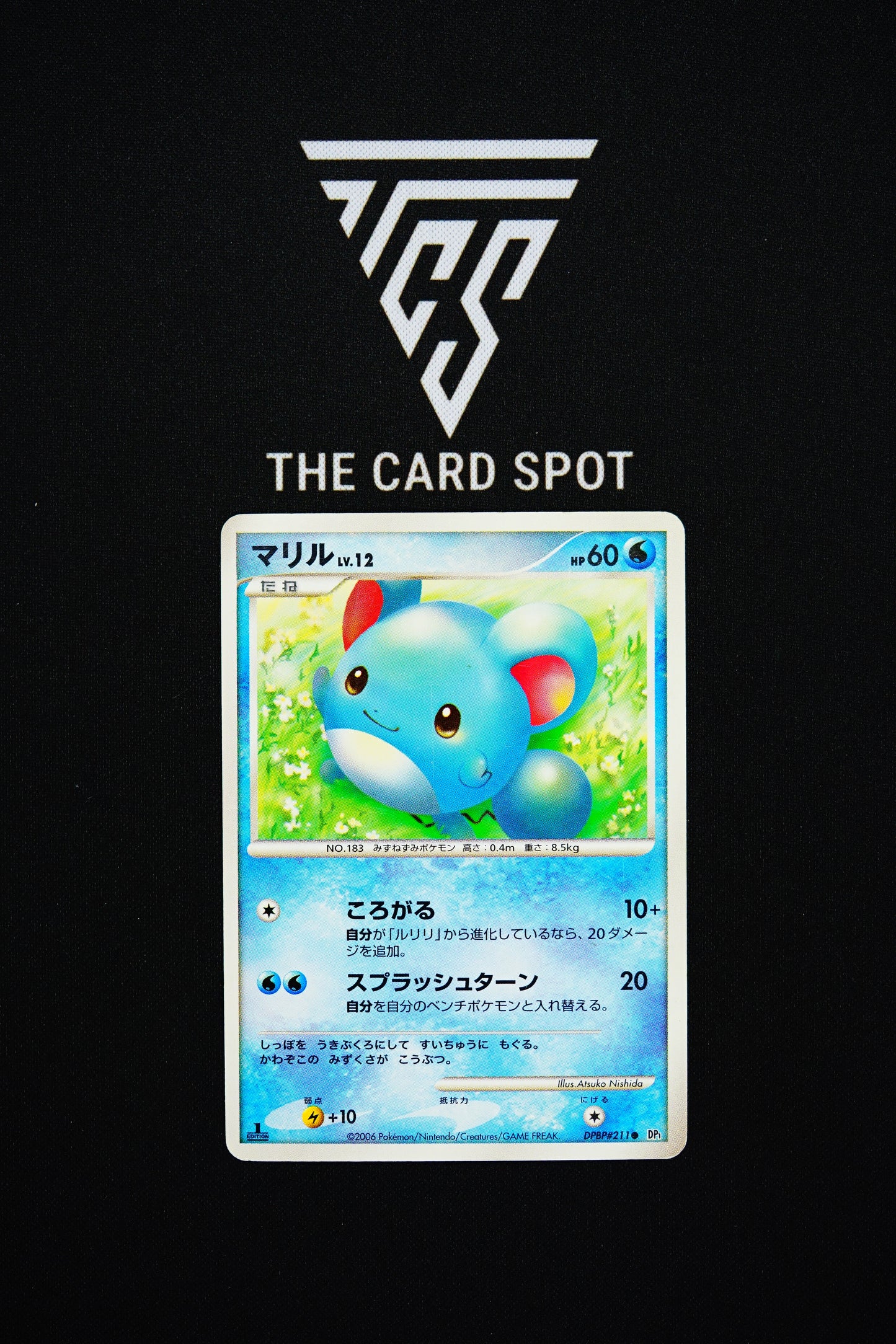 DPBP#211 - Marill - Pokemon TCG